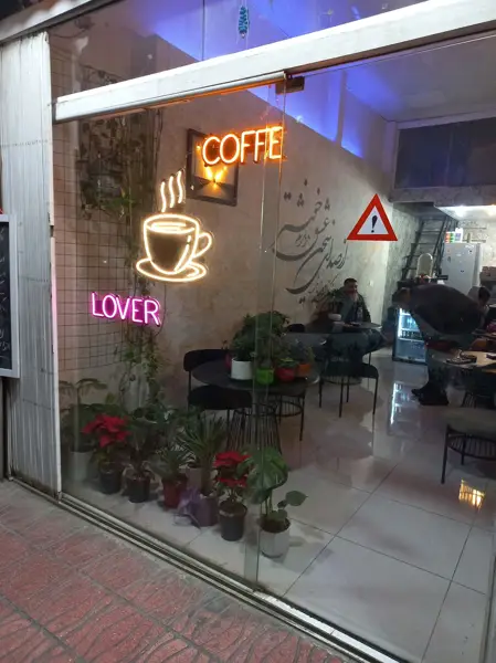 Coffee lover