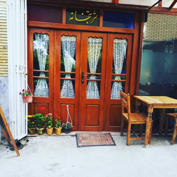  کافه بیدمجنون