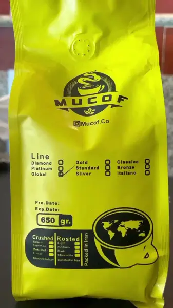  Cafe kooch | کافه کوچ