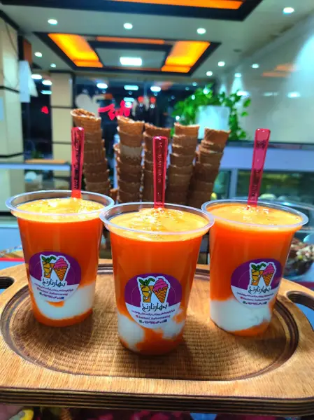  بهار نارنج
