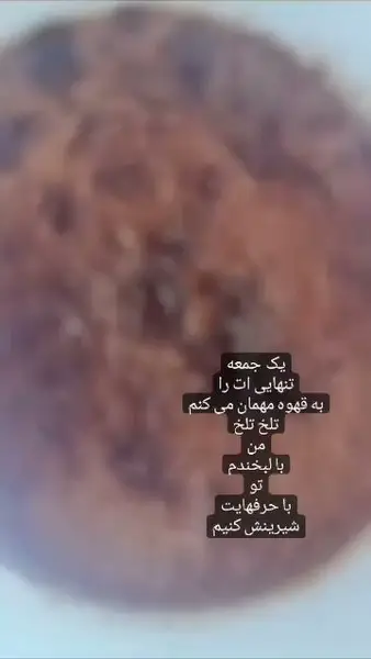 کافه والیانت