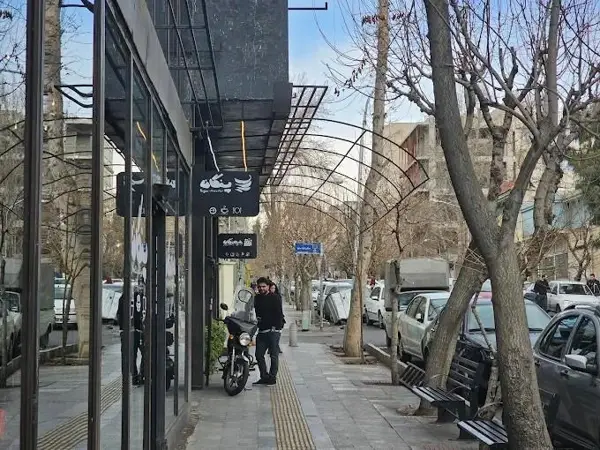  کافه پنگان