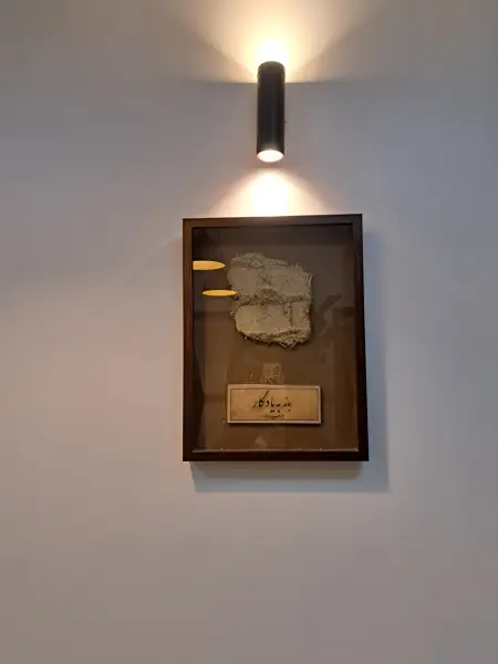  کافه گیم خندان
