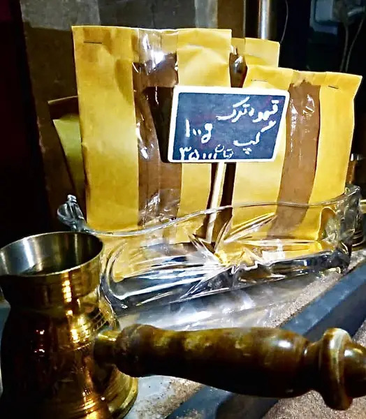 کافه گپ