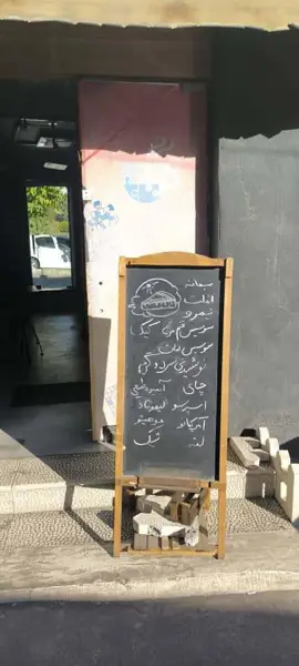  کافه بردگیم پازل
