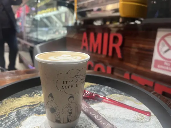  امیر شکلات