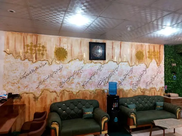  کافه ملک
