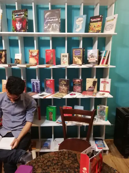 Book Cafe