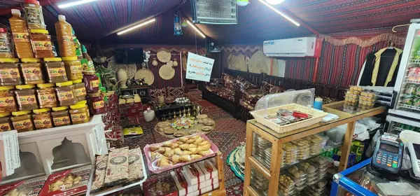  Baghou Traditional Cafe
