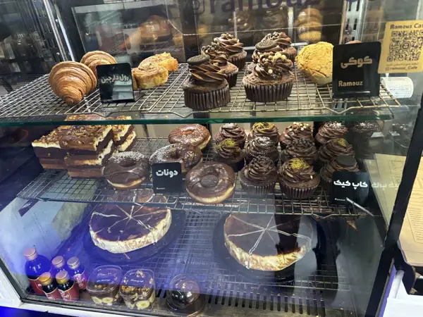 Ramouz Cafè bakery