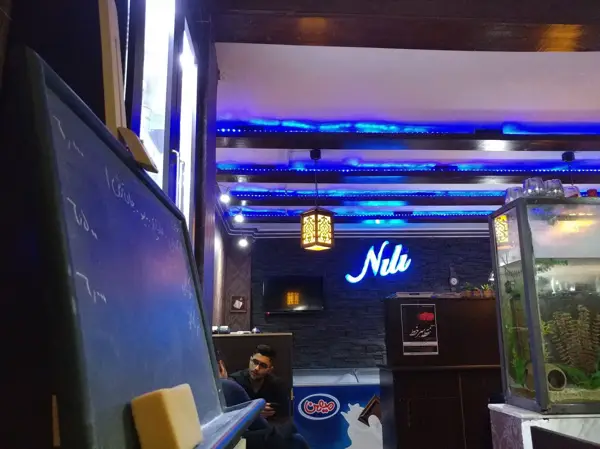  کافی شاپ نیلی