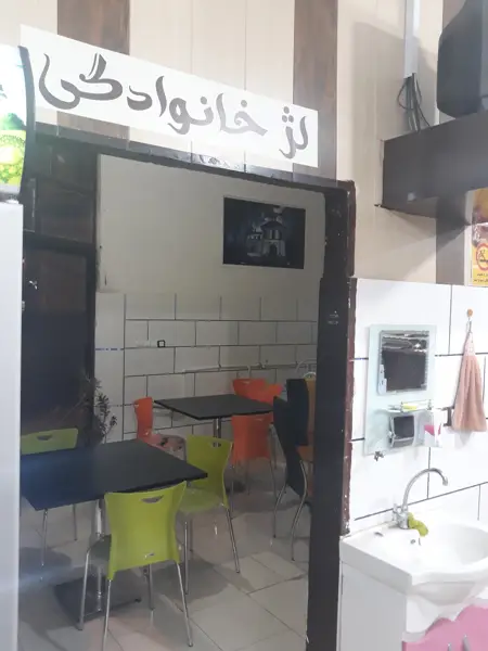  کافه بستنی اهورا