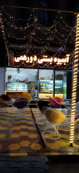  کافه سنتی دورهمی