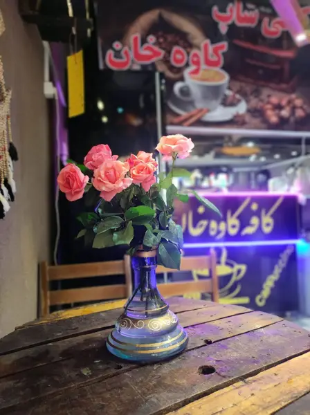  کافه کاوه خان