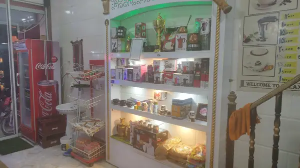 قهوه سرای ارامش ۲
