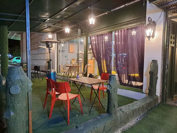 خانه پدری کیو
