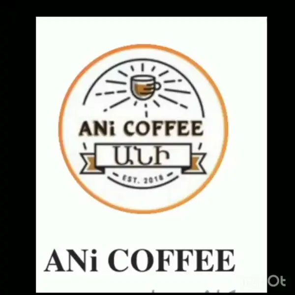 ANi COFFEE ( ԱՆԻ ) کافی شاپ آنی