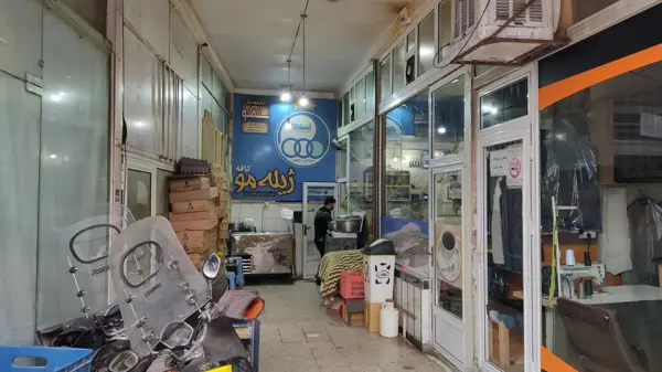  قهوه خانه ژیله مو