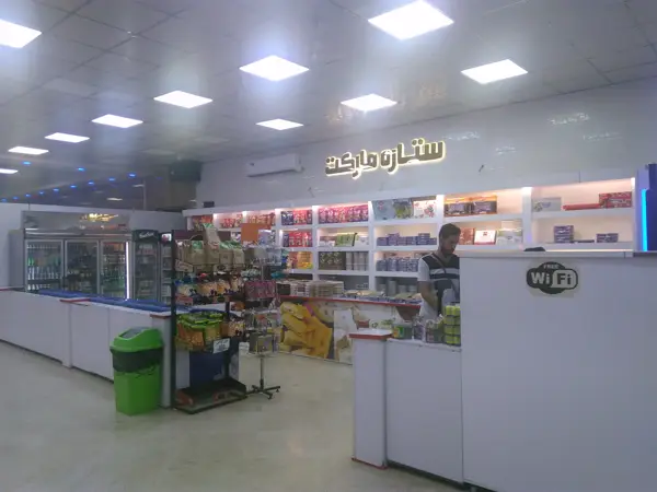  کافی شاپ ستاره