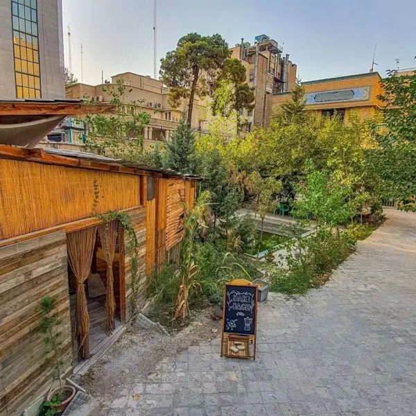  دره باغ