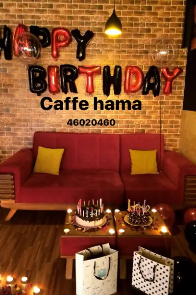 Hama Cafe