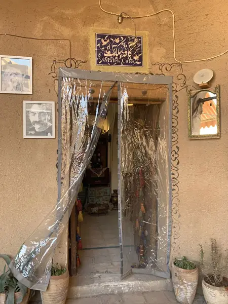  کافه گلاب