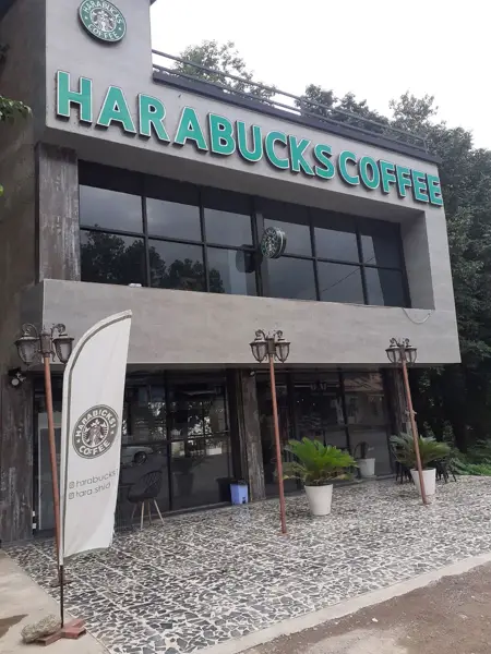  هاراباکس