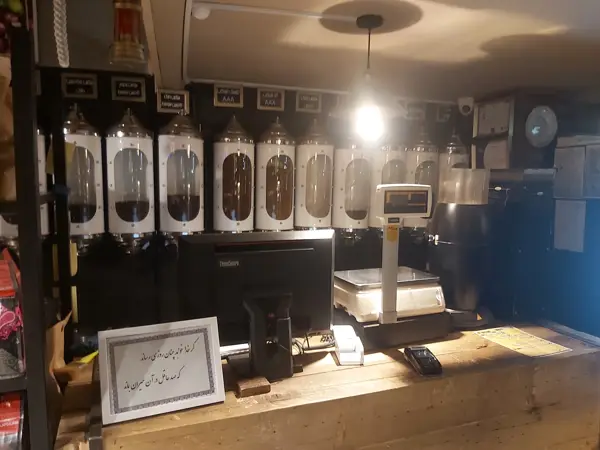  Coffee Karo