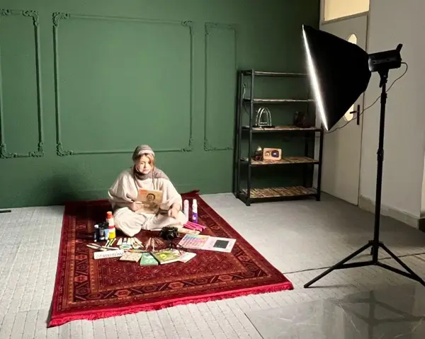  دیار 
