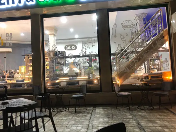 Bakeron Café/کافه بیکران