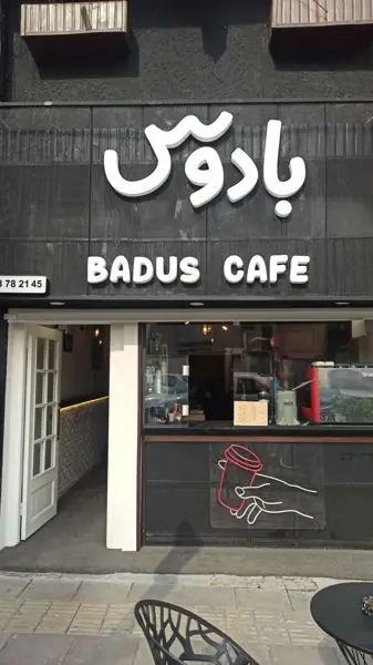 Badous cafe