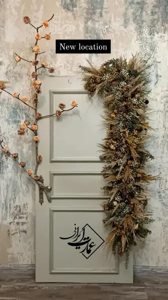  عمارت ایرانی
