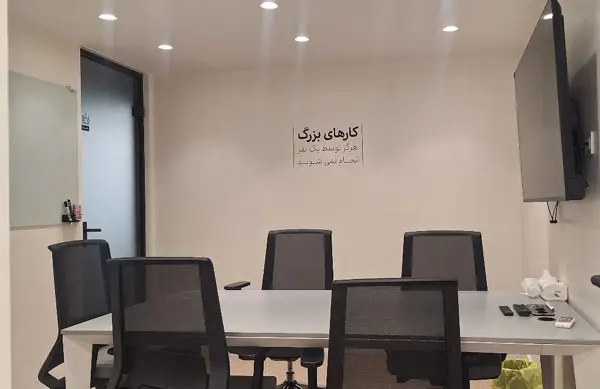  باشگاه همکارا (شعبه بوستان گفتگو)