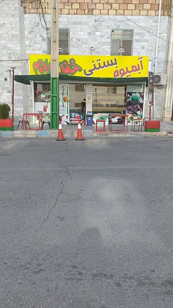  کافه خندوانه