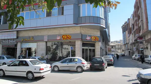کافه رستوران رندو