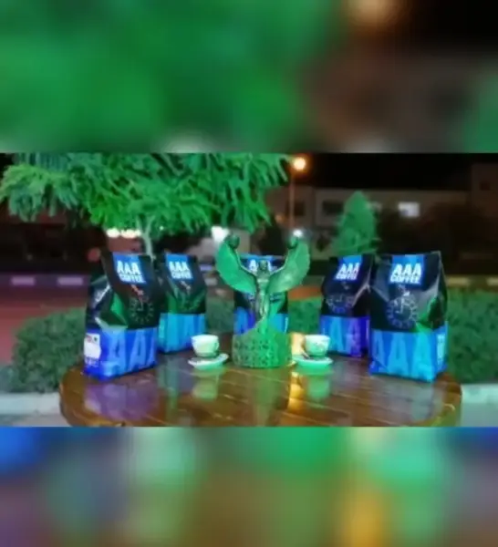  قهوه جنوب