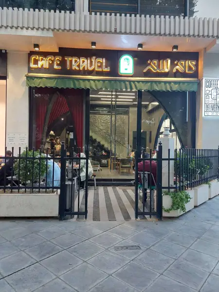 Cafe travel