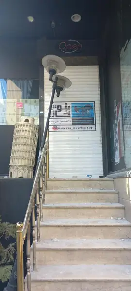 کافه رستوران بلوکازا
