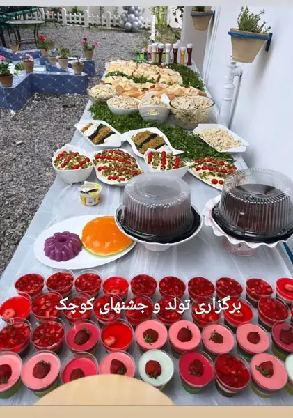  خونه باغ آتا