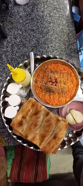 قهوه آریا