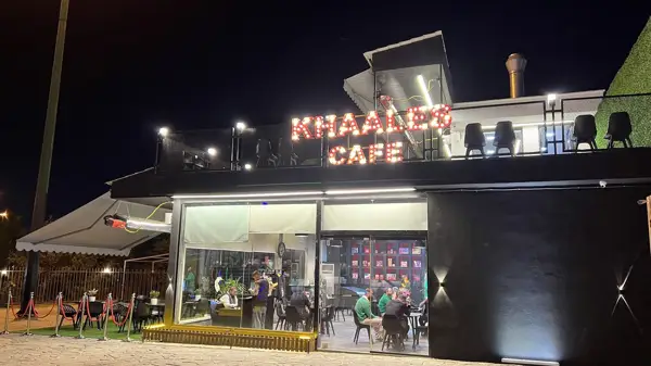 Khaales Cafe کافه خالص