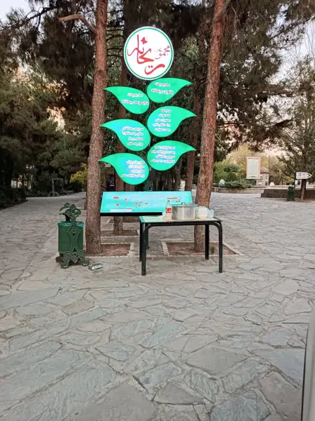  کافه رستوران پیانو