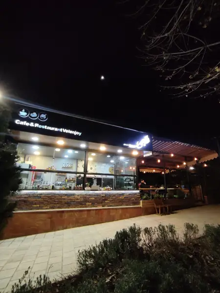 کافه رستوران ولنجوی