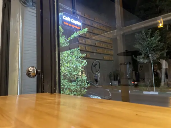 کافه کاپیدوشعبه 1 جهانشهر