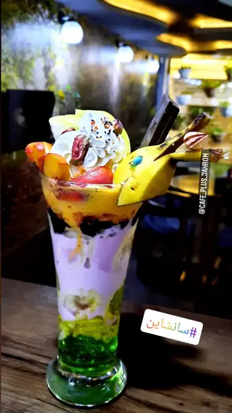  Cafe Plus