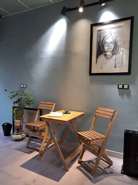 کافه چیا/Chia cafe