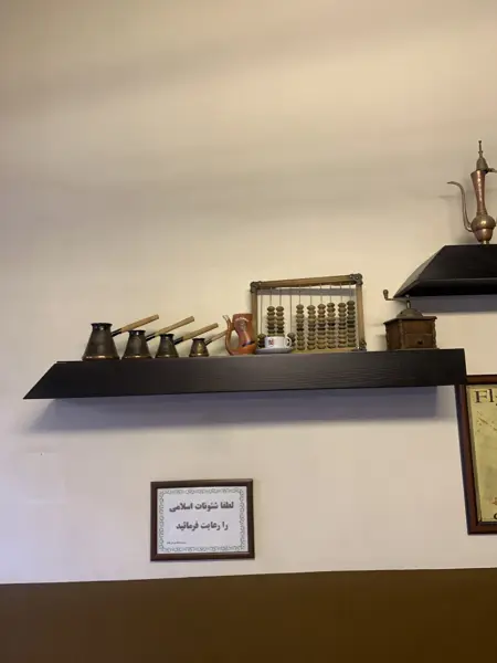  کافه قنادی اوریانت
