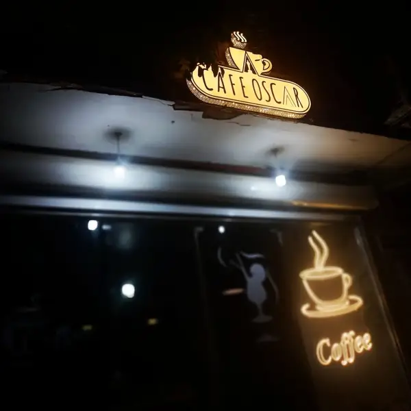  کافی شاپ اسکار
