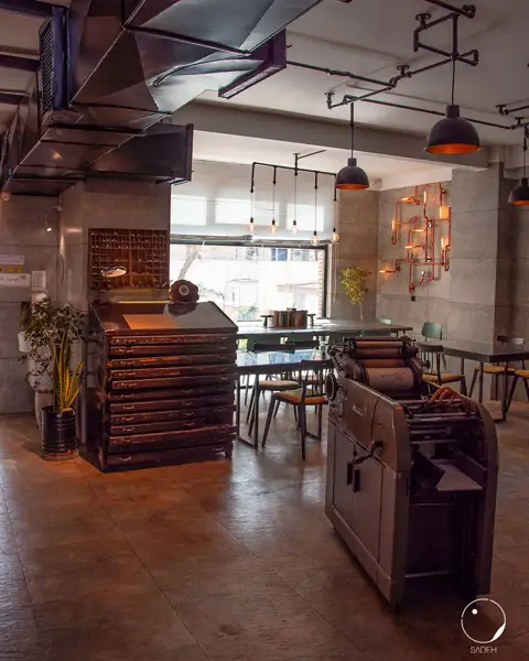 Offset Café