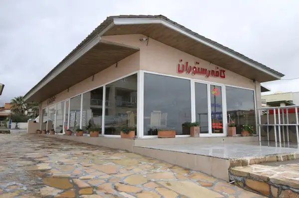 Naft complex cafe and restaurants